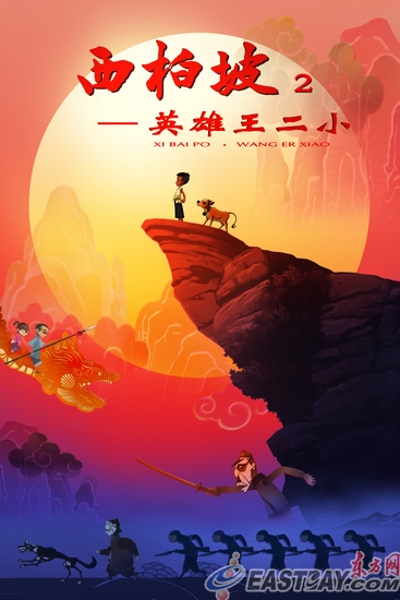 苏丹怎么买高仿